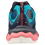 Жіночі черевики Mizuno Wave Daichi 6