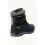 Дитячі зимові черевики Jack Wolfskin Vojo Shell Texapore Mid Vc K