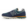 Чоловічі черевики New Balance ML574DHL
