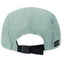 Кепка Dare 2b Endurance Multipanel Cap