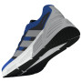 Чоловічі кросівки Adidas Questar 2 M