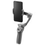 Стабілізатор DJI Osmo Mobile 3 Combo