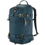 Туристичний рюкзак Fjällräven Bergtagen Touring 22
