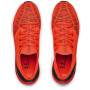Чоловічі кросівки Under Armour HOVR Phantom 2 INKNT