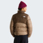 Жіноча куртка The North Face W Saikuru Jacket