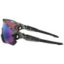 Сонцезахисні окуляри OAKLEY Jawbreaker Prizm Road Jade
