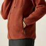 Чоловіча кофта Dare 2b Camber Fleece