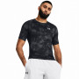 Чоловіча функціональна футболка Under Armour HG Armour Printed SS
