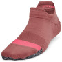Жіночі шкарпетки Under Armour Breathe 2 No Show Tab 2pk