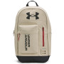 Рюкзак Under Armour Halftime Backpack