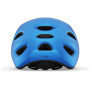 Велошолом Giro Scamp