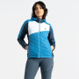 Жіноча куртка Dare 2b Ascending Jacket