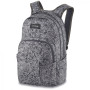 Рюкзак Dakine Campus Premium 28L темно-сірий Poppy Griffin