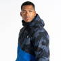 Чоловіча куртка Dare 2b Baseplate Jacket