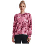 Жіноча толстовка Under Armour Rival Terry Print Crew