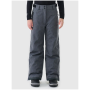 Дитячі зимові штани 4F Trousers FNK U1077