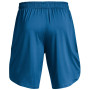 Чоловічі шорти Under Armour Train Stretch Shorts
