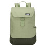 Рюкзак Thule Lithos 16 L