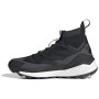 Чоловічі туристичні черевики Adidas Terrex Free Hiker 2