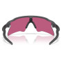Сонцезахисні окуляри OAKLEY Radar Ev Heater
