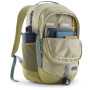 Рюкзак Patagonia Refugio Day Pack 26L