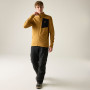 Чоловіча толстовка Dare 2b Venture Stretch Midlayer