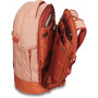 Рюкзак Dakine Verge Backpack S