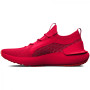 Кросівки для бігу Under Armour HOVR Phantom 3 SE RFLCT
