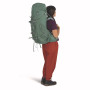 Жіночий туристичний рюкзак Osprey Ariel 55