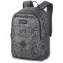 Шкільний рюкзак Dakine Essentials Pack 26 l