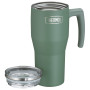 Термокружка Thermos Refreshing 850 ml