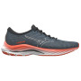 Чоловічі кросівки Mizuno Wave Rider 26