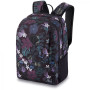 Рюкзак Dakine Essentials Pack 22l