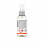 Репелент Sjö&Hav Spray 75ml