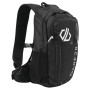 Рюкзак Dare 2b Vite Air 10L