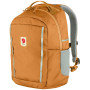 Дитячий рюкзак Fjällräven Skule Kids