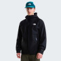 Чоловіча куртка The North Face M Dryvent Zip-In Jacket