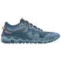 Чоловічі кросівки Mizuno Wave Mujin 9