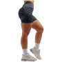 Жіночі шорти Nebbia Push-Up Compression Leopard Shorts Primal