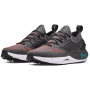 Чоловічі кросівки Under Armour HOVR Phantom 2 INKNT