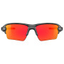 Сонцезахисні окуляри OAKLEY Flak 2.0 Xl Matte Black Camo