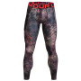 Чоловічі легінси Under Armour HG Armour Prtd Legging