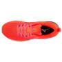 Жіночі черевики Mizuno Wave Revolt 2