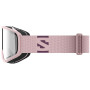 Лижна маска Salomon Aksium 2.0