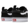 Чоловічі черевики Vans Mn Filmore (Skull Bandana)
