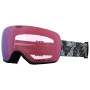 Лижна маска Giro Article II чорний/сірий Black/Grey Botanical LX Vivid Pink/Vivid Infrared (2skla