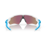 Сонцезахисні окуляри OAKLEY Radar Ev Path Prizm Sapphire