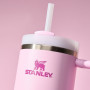 Термокружка Stanley Quencher H2.O