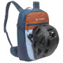 Велосипедний рюкзак Vaude Ledro 18