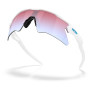Сонцезахисні окуляри OAKLEY Radar Ev Heater